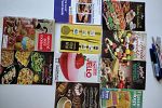Sale Photo Thumbnail #48