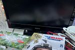 Sale Photo Thumbnail #6
