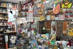 Sale Photo Thumbnail #9