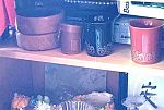 Sale Photo Thumbnail #12