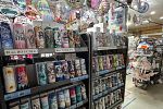Sale Photo Thumbnail #19