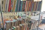 Sale Photo Thumbnail #11