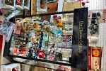 Sale Photo Thumbnail #19