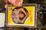 Sale Photo Thumbnail #13