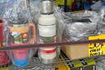 Sale Photo Thumbnail #19