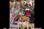 Sale Photo Thumbnail #23