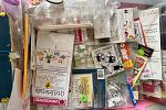 Sale Photo Thumbnail #19