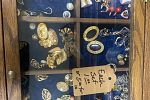 Sale Photo Thumbnail #22