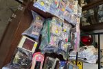 Sale Photo Thumbnail #21