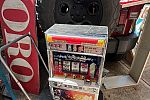 Sale Photo Thumbnail #33