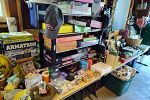 Sale Photo Thumbnail #18