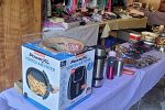 Sale Photo Thumbnail #11