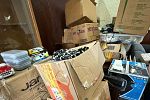 Sale Photo Thumbnail #64