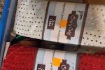 Sale Photo Thumbnail #5
