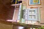 Sale Photo Thumbnail #15