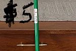 Sale Photo Thumbnail #8