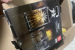 Sale Photo Thumbnail #31