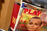 Sale Photo Thumbnail #27