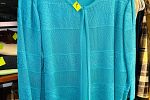 Sale Photo Thumbnail #238