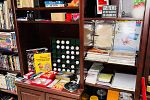 Sale Photo Thumbnail #261