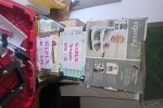 Sale Photo Thumbnail #7