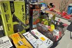 Sale Photo Thumbnail #19
