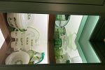 Sale Photo Thumbnail #36