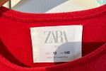 Sale Photo Thumbnail #63