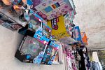 Sale Photo Thumbnail #22
