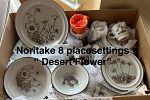 Sale Photo Thumbnail #48