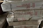 Sale Photo Thumbnail #171