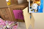 Sale Photo Thumbnail #26