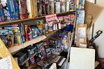 Sale Photo Thumbnail #49