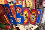 Sale Photo Thumbnail #98