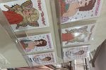 Sale Photo Thumbnail #21
