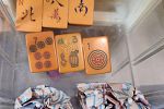 Sale Photo Thumbnail #187