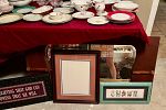 Sale Photo Thumbnail #36
