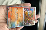 Sale Photo Thumbnail #10