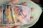 Sale Photo Thumbnail #9