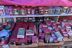 Sale Photo Thumbnail #42