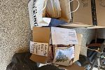 Sale Photo Thumbnail #74