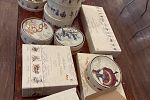 Sale Photo Thumbnail #11