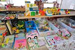 Sale Photo Thumbnail #13