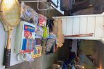 Sale Photo Thumbnail #34