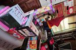 Sale Photo Thumbnail #37