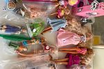 Sale Photo Thumbnail #15