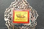 Sale Photo Thumbnail #6