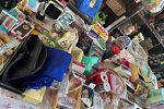 Sale Photo Thumbnail #11