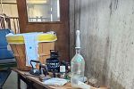 Sale Photo Thumbnail #30