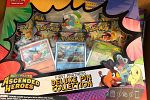 Sale Photo Thumbnail #39